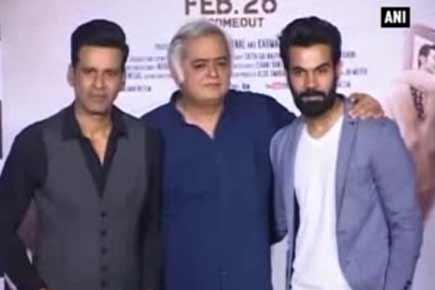 Watch the trailer launch of 'Aligarh'
