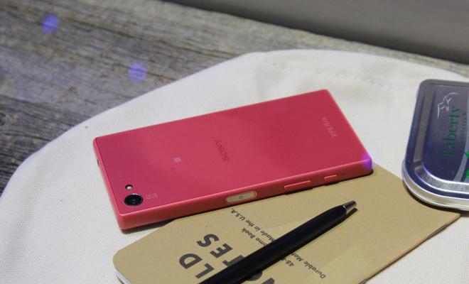 Sony Xperia Z5 pink colour variant