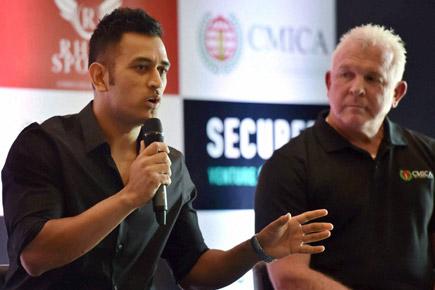MS Dhoni to mentor talent with Craig McDermott's cricket academy