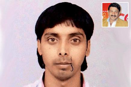 Manoj Tiwari's Facebook impostor nabbed for cheating songwriter