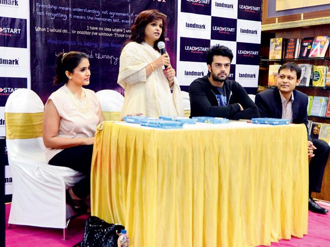 A book launch at the earlier Landmark in Andheri