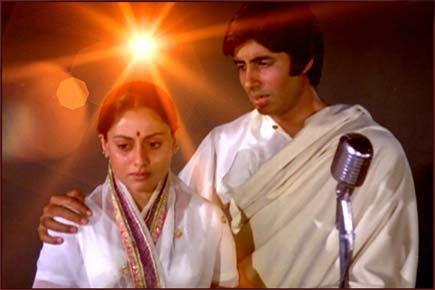 Here's what Amitabh Bachchan tweeted on 'Abhimaan' completing 43 years