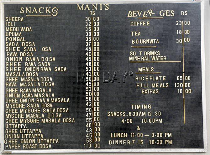 The menu of the popular Udupi establishment