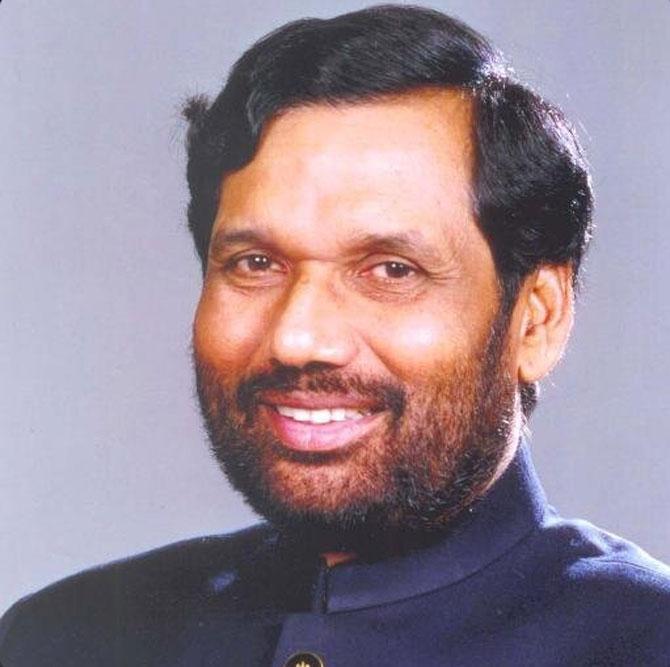 Ram Vilas Pawan