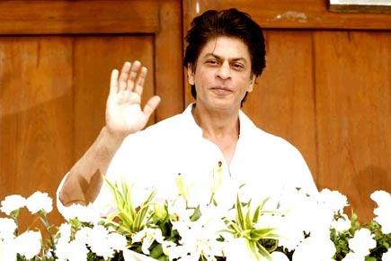 This is the first film Shah Rukh Khan ever saw!