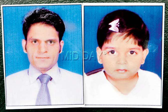 Ashad Irshad Khan went missing with Minal on July 21