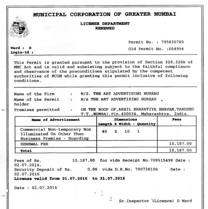 The municipal permit that proves the site is owned by Champak Zaveri’s, The Art Advertising Bureau