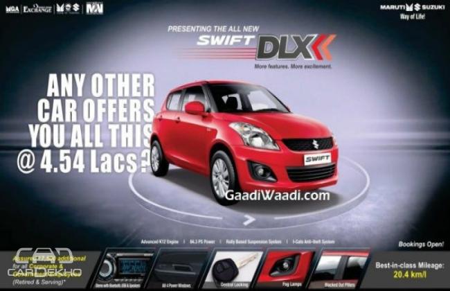 Maruti Suzuki Swift DLX launched at Rs 4.54 lakh
