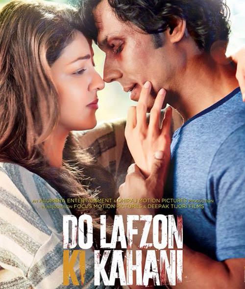 Do Lafzon Ki Kahani