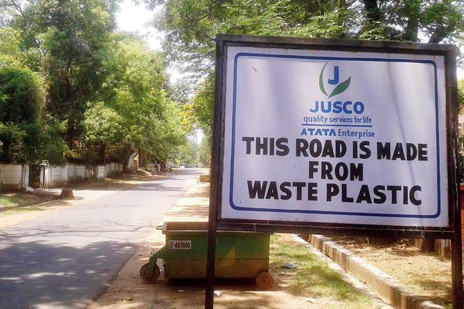 Two birds, one stone: Like this road in Jamshedpur, roads in Maharashtra too will be built from plastic waste and tar mix. Besides reducing the city’s waste problem, it will also lead to lasting roads. 