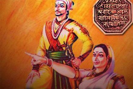 Devendra Fadnavis pays tribute to Shivaji Maharaj's mother Jijamata 