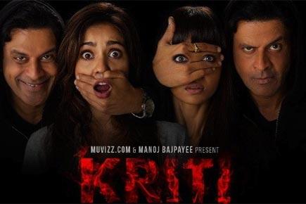 'Kriti' gets 6 million views on YouTube