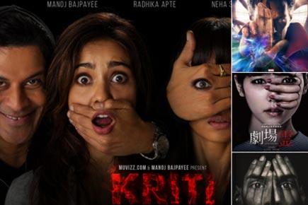 'Kriti' poster copied? Shirish Kunder shuts down haters with this epic post!