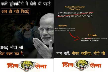 Now, itu00e2u0080u0099s Sena vs BJP on social media