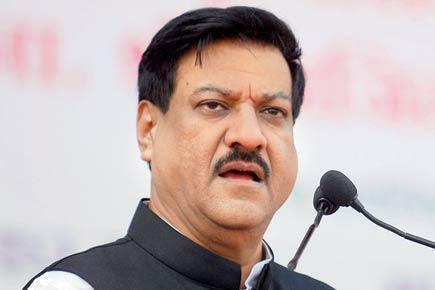 'Maharashtra may get a new Chief Minister soon'