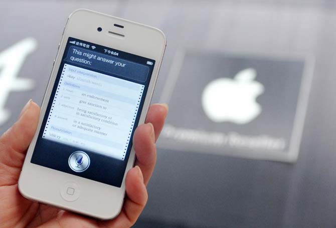 Apple Siri. Pic/AFP