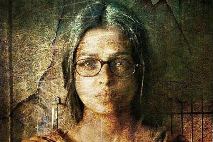 Amit Shah, Nitin Gadkari unveil Aishwarya Rai Bachchan's 'Sarbjit' poster