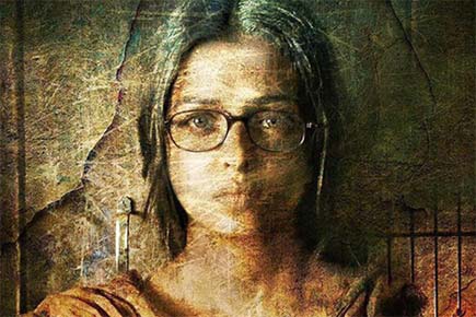 'Sarbjit' to now release on May 20 worldwide