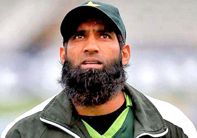 Mohammad Yousuf. Pic/AFP