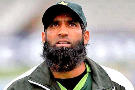 WT20: India's batting makes it strong contender to win, says Mohammad Yousuf