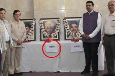 Government goofs up with Bhagat Singh's portrait on Shaheed Diwas