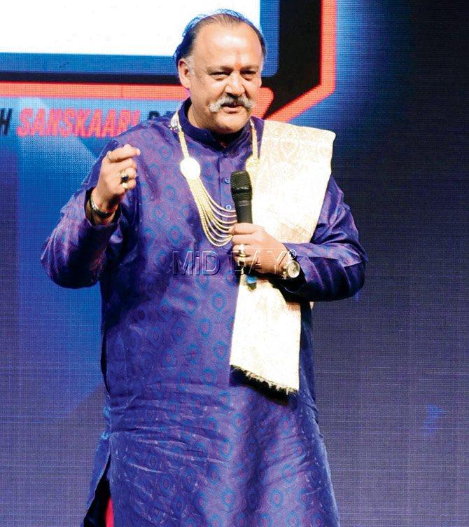 Alok Nath