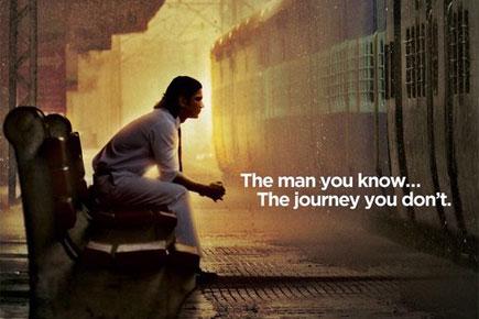 'M.S. Dhoni: The Untold Story' poster is out!
