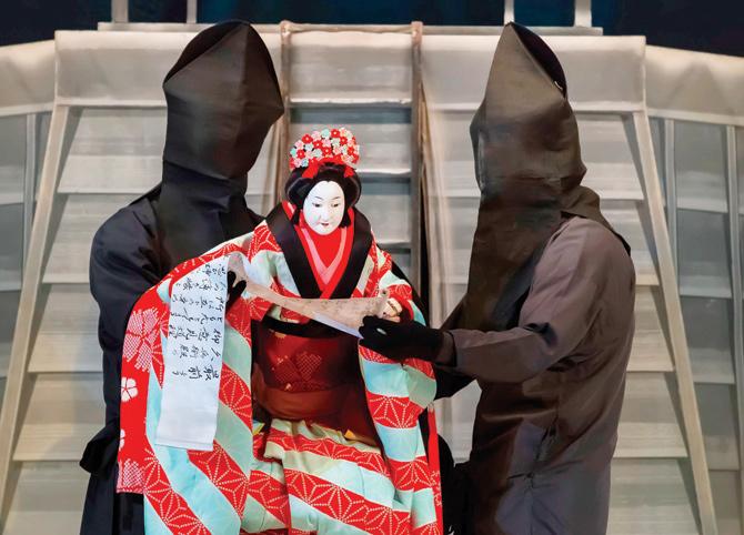 A frame from a traditional Japanese puppetry performance