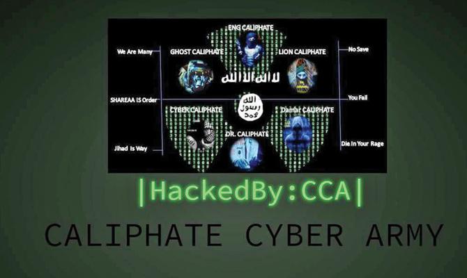 CCA’s message on Add Google Online, after it was hacked. 
