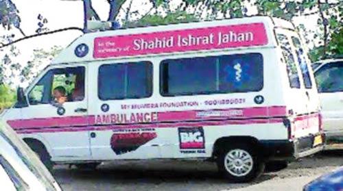 Lala says the ambulance service has been stopped as locals could not maintain it