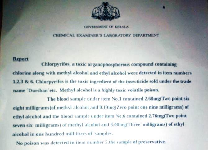 The report from the Chemical Examiner’s Laboratory, Ernakulam, which shows the presence of insecticide chlorpyrifos in actor Kalabhavan Mani’s viscera samples