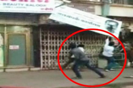 Mumbai: MNS workers attack BJP legislator's office 