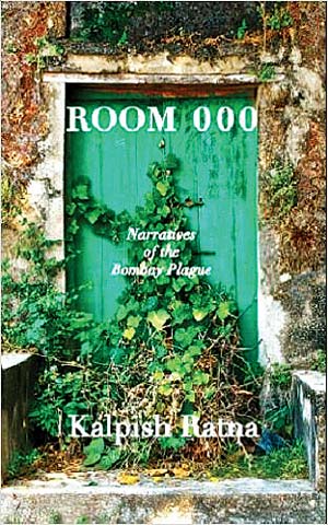 A cover of the book, Room 000 by Kalpish Ratna