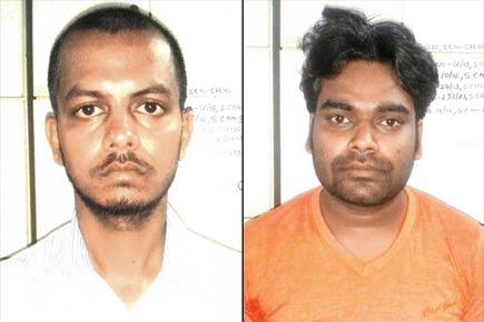 Mumbai Crime: Two men cloned SIMs for free talk time with their girlfriends