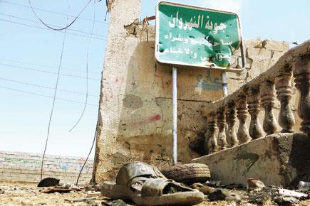 Bombing against pilgrims kills 23 in Iraq 