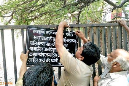 BMC finally gets its plot back after being vacant for 22 years