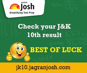 JKBOSE, Jammu and Kashmir Board (jkbose.co.in) Class 10th Result 2016