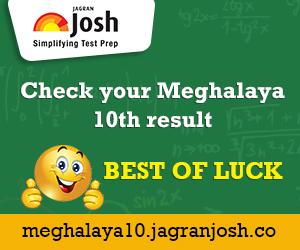 MBOSE Meghalaya Board (mbose.in) class 110th SSLC Result 2016 on megresults.nic.in