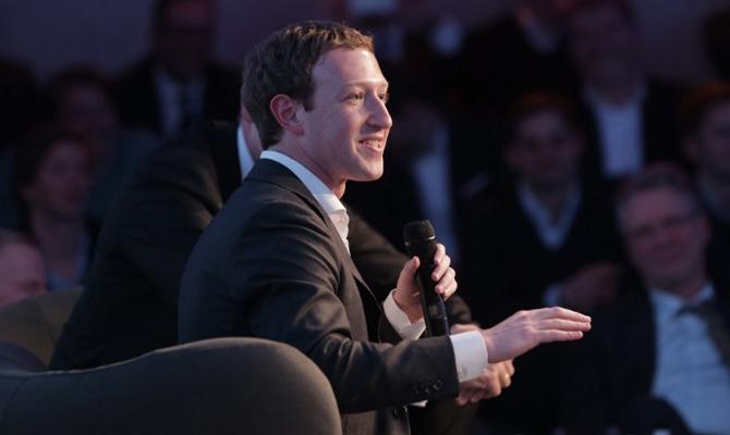 Facebook CEO Mark Zuckerberg. Pic/AFP