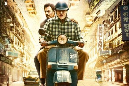 Amitabh Bachchan shares first look poster of TE3N