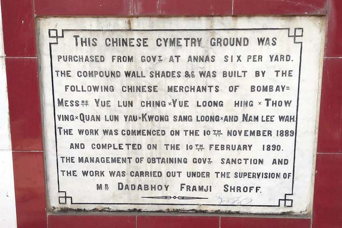 A piece of Chinese history in the cemetery