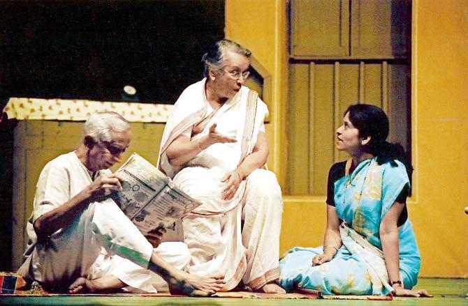 The 120-minute-long play, first staged in 1999 by Vijay Kenkre, cites the teachings of 17th century poet-saint Tukaram and other saints. The play starred Hemu Adhikari, Prema Sakhardande and Aditi Deshpande, among others