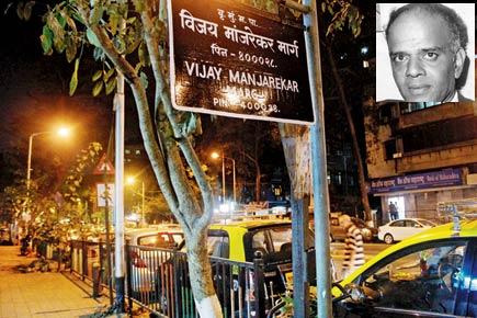 Oops! Now, BMC misspells Vijay Manjrekar's name on signboard