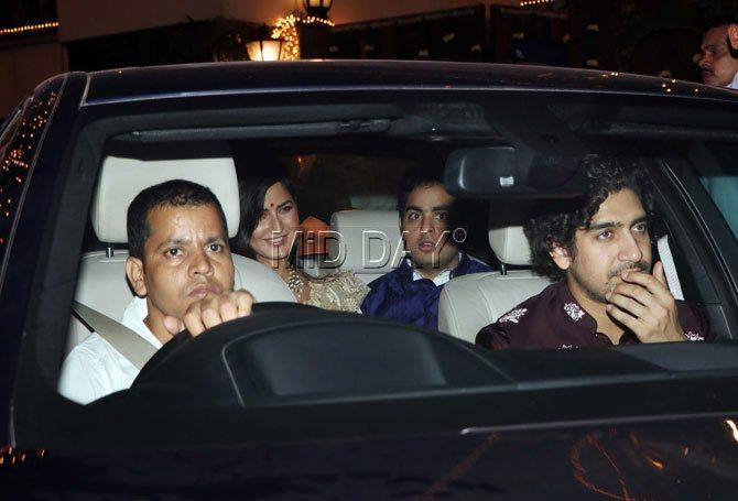 Photos: Akash Ambani and Katrina Kaif spotted partying together