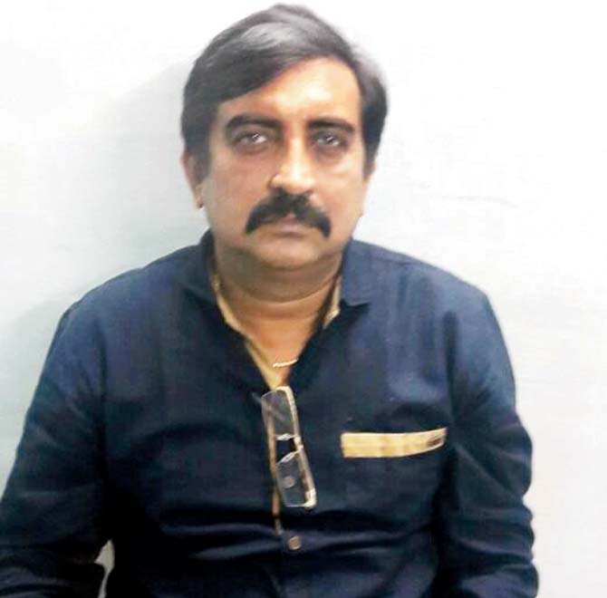Avinash Kashinath Patil was caught red-handed