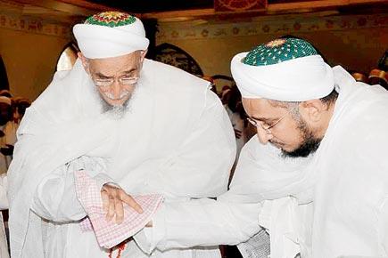Syedna row: 'This is not a family feud'
