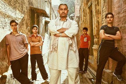 'Dangal' new poster out! Aamir Khan and his girls look fierce