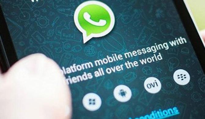 The new trick on WhatsAp: How to Unsend a Message