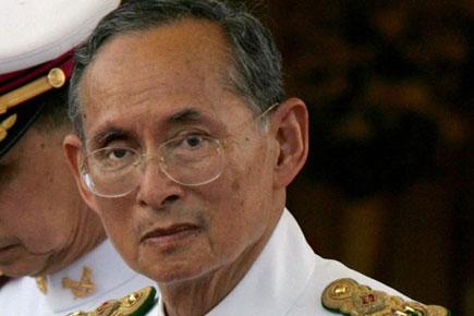 Thai king, world's longest serving monarch, dies at age 88