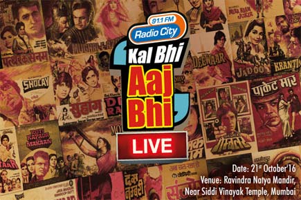 Relive the golden era of Bollywood with Radio City 91.1 FM's Kal Bhi Aaj Bhi LIVE